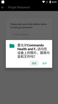 ��������app��ͼ3