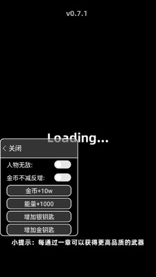 �ҹ���666���ò˵���ͼ3