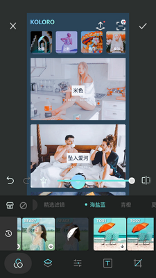 �˾���LR��ɫ��ʦ�߼������ؽ�ͼ3
