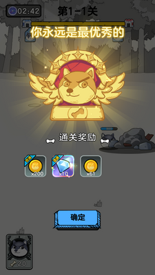 ��ͷ����ս���ιٷ����ͼ0