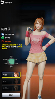 �ھ������ͼ2