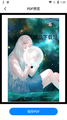 ͼƬѹ����app��ͼ0