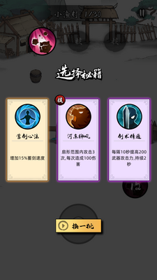 ������Ľ����˹ٷ������ν�ͼ0