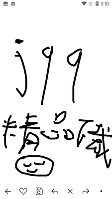С�乤�����ͼ1
