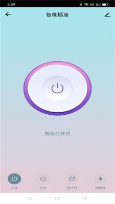 ħ�ݿ�����app��ͼ1