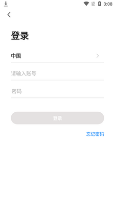 ħ�ݿ�����app��ͼ2
