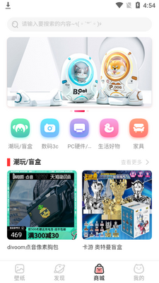 ��������ֽapp��ͼ0