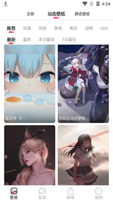 ��������ֽapp��ͼ1