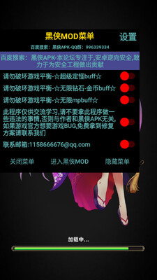 ĺ����������¼���ν�ͼ1