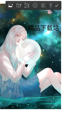 妙笔生花Sketchbook绘画软件安卓版截图3