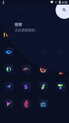 ͼ���bladient icons��Ѱ��ͼ2