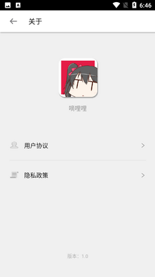 ����������APP��ͼ0