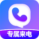 ͸��ר������app1.0.0���°�