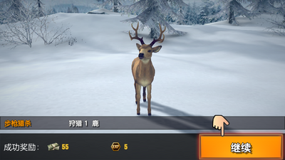 ��¹2���Լ�������ý�����ͼ2