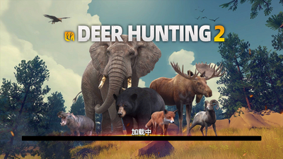 ��¹2���Լ�������ý�����ͼ5
