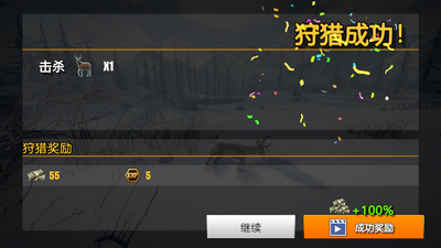 ��¹2���Լ�������ý�����ͼ0