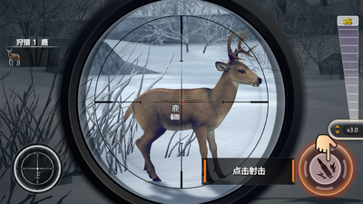 ��¹2���Լ�������ý�����ͼ3