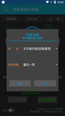 ���������Ʋ�����Ѱ��ͼ2
