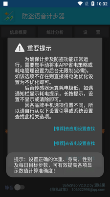 ���������Ʋ�����Ѱ��ͼ4