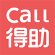 Call����app1.3.0���°�