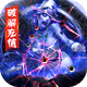 ����Ӣ��֮ǹս��������1.08 �����ӵ�