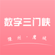 ��������Ͽapp1.0.0���°�