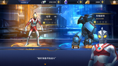 ������֮��Ѫ�����ν�ͼ1