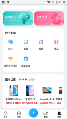 ��ҫ���ֲ��ٷ����ͼ0