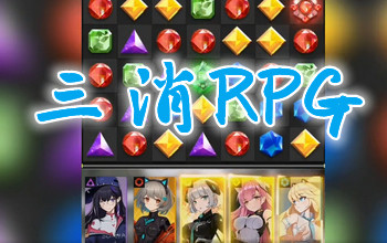 ����ս��RPG��Ϸ