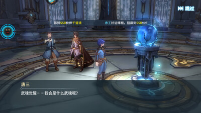 ���޴�½���ζ������������ڹ���ͼ0
