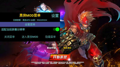 ���罣�����ν�ͼ2