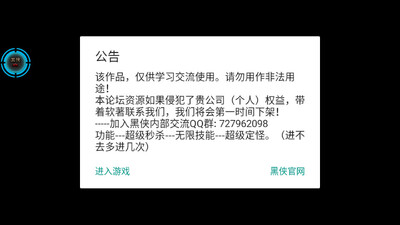 ���罣�����ν�ͼ4