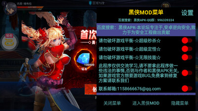 ���罣�����ν�ͼ0