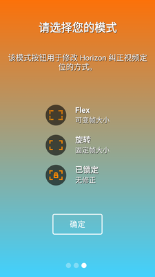 ˮƽ��ӰHorizon�������ͼ0