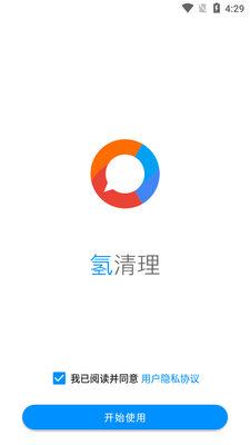 ������appȥ�����ͼ4