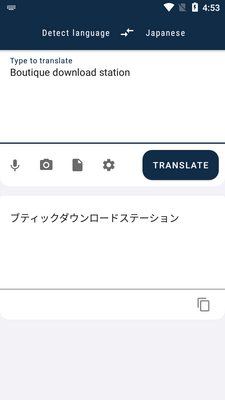 ��ȷ���(deep translate)���ͼ1