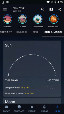 1weather����������Ѱ��ͼ0