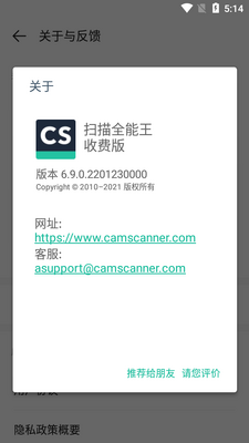 CSɨ��ȫ�����߼����ͼ0