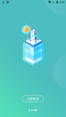 �״�����app��ͼ4