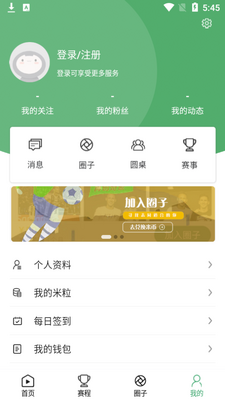 �״�����app��ͼ0