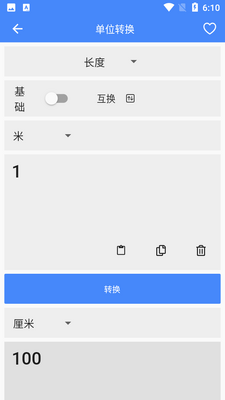 Ϫ·�������ͼ0