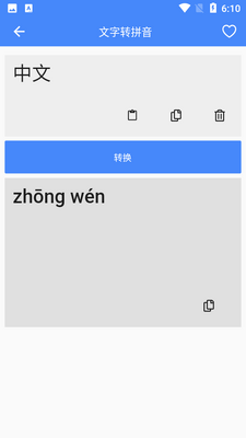 Ϫ·�������ͼ1