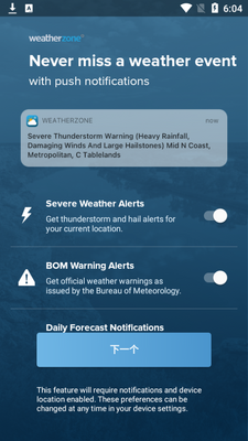 ����Ԥ��weatherzone��Ѱ��ͼ0