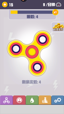 �ҵ�ָ��������Ϸ�ٷ����ͼ2
