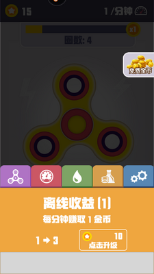 �ҵ�ָ��������Ϸ�ٷ����ͼ1