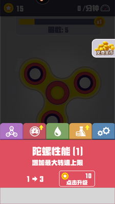 �ҵ�ָ��������Ϸ�ٷ����ͼ0