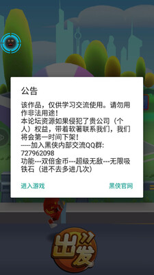 �������������޽����ʯ���ͼ3