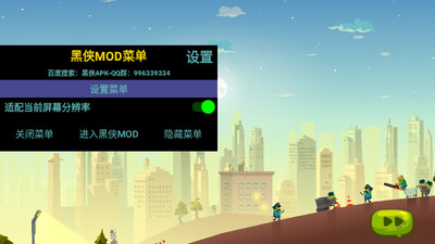 Dragon Hills 2�ƽ���ͼ3