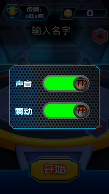 ���ݴ��Ҷ��ٷ������ν�ͼ0