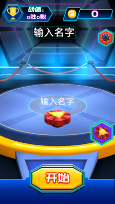 ���ݴ��Ҷ��ٷ������ν�ͼ3